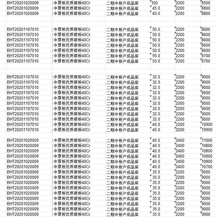 607526746278147114.jpg